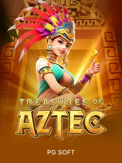 Aztec